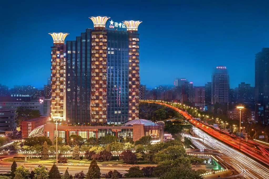 Grand Metropark Hotel Пекин Екстериор снимка