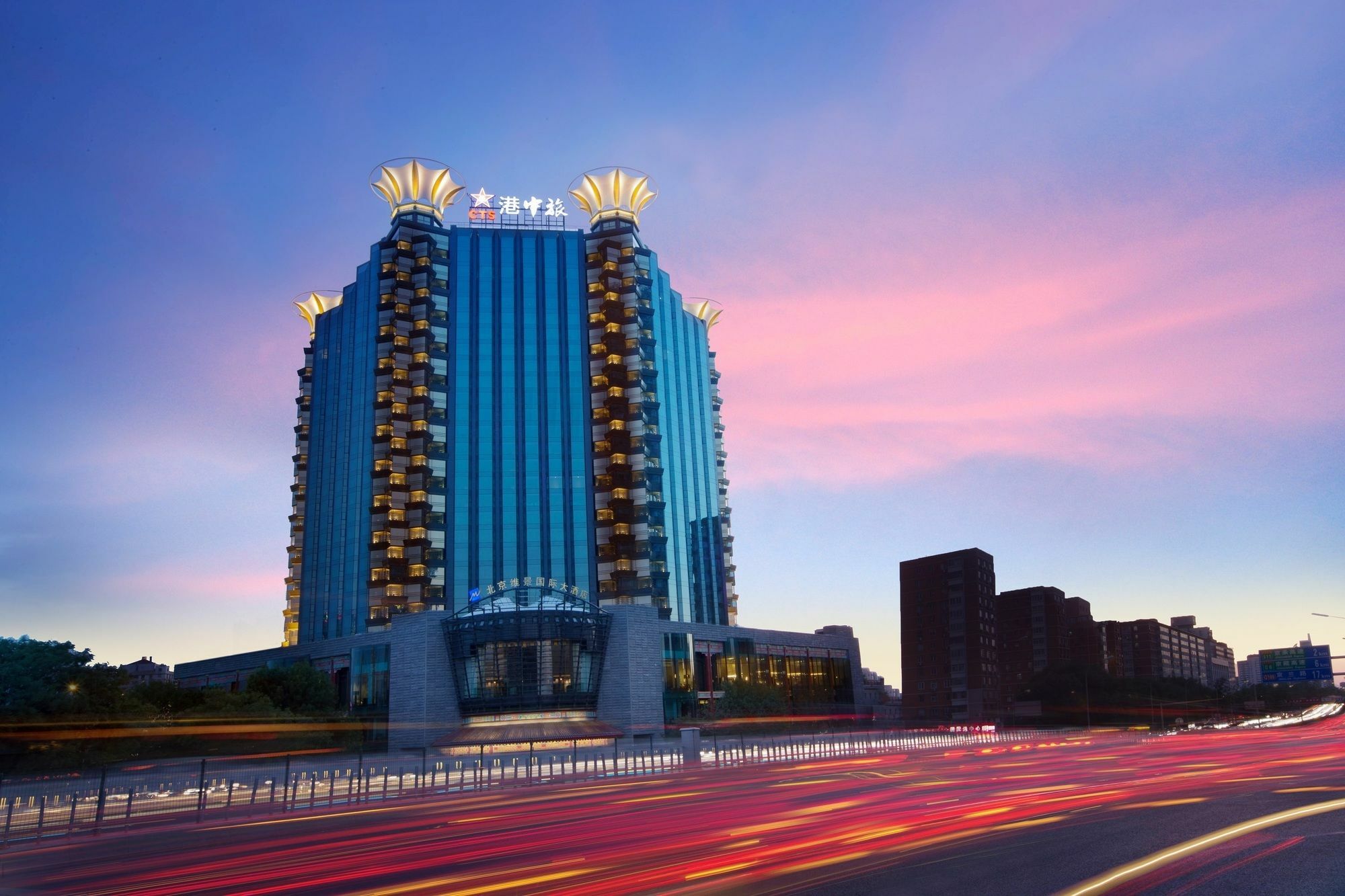Grand Metropark Hotel Пекин Екстериор снимка
