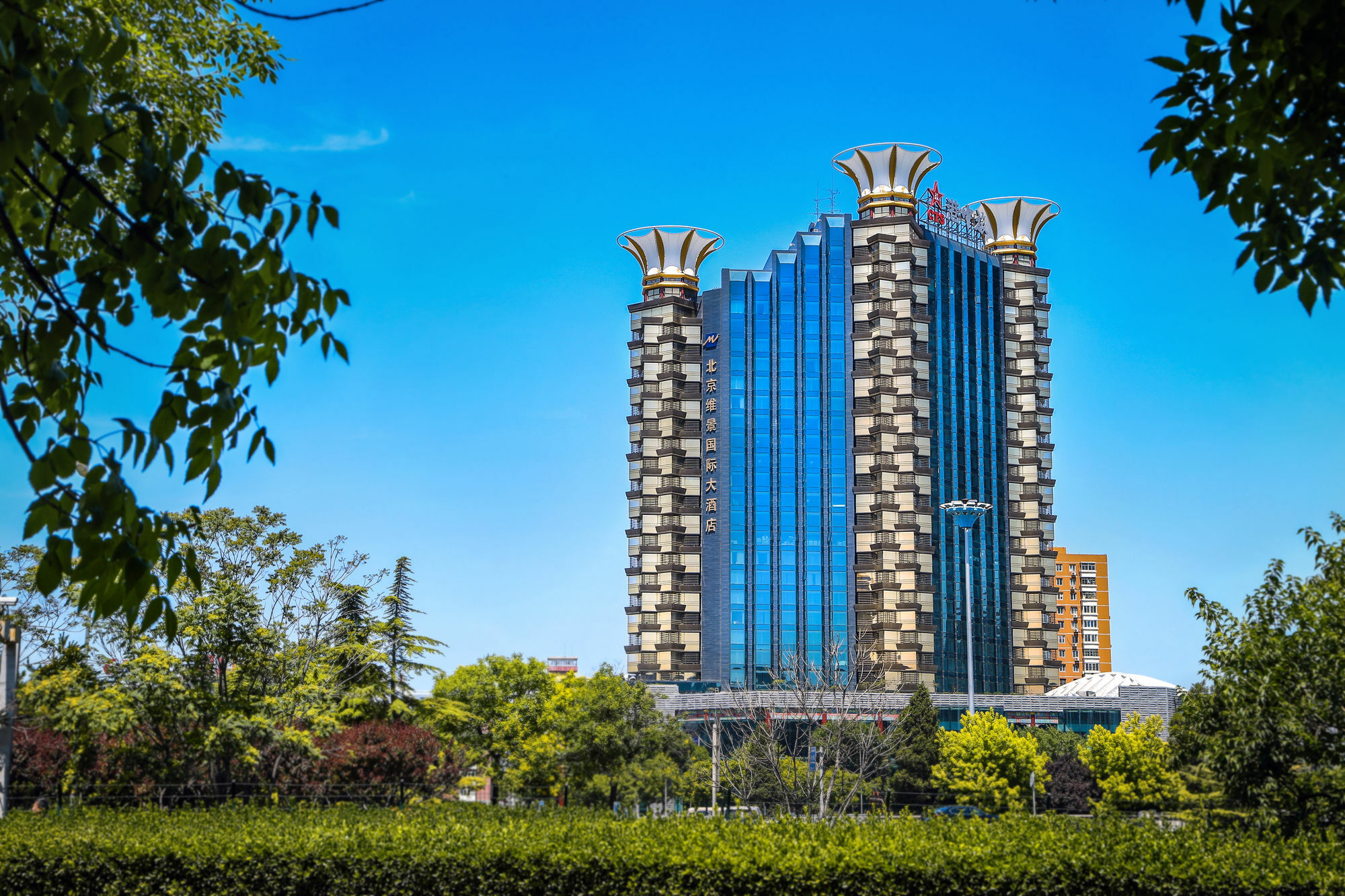 Grand Metropark Hotel Пекин Екстериор снимка